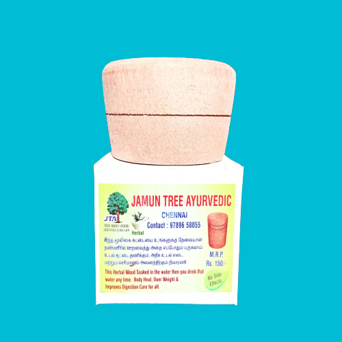 Puravedic Jamun Tree Herbal Wood Diabetic Sugar Control  Natural Wood