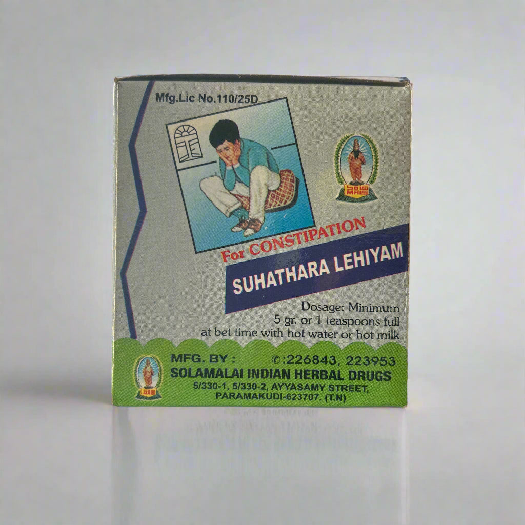 Solaimalai | Suhathara Lehiyam 250gm