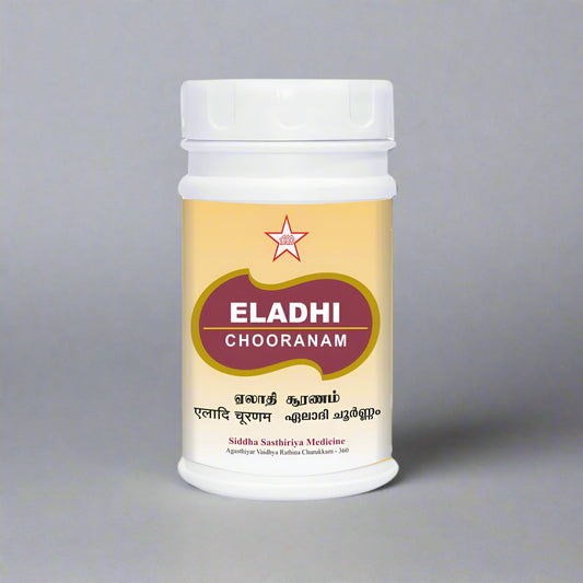 SKM | Eladhi Chooranam 100gm