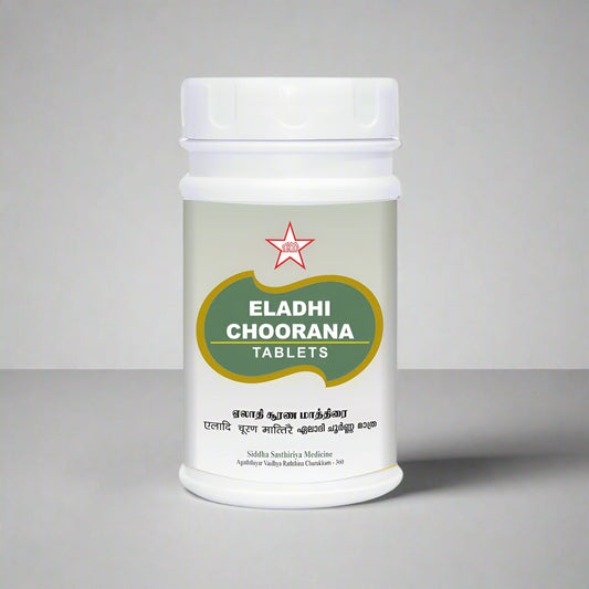 SKM | Eladhi Choorana Tablet 100nos