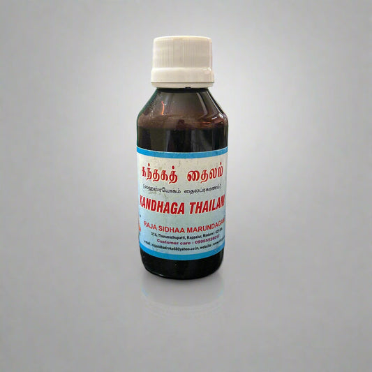 VKS Raja Sidhaa | Kandhaga Thailam 100 ml