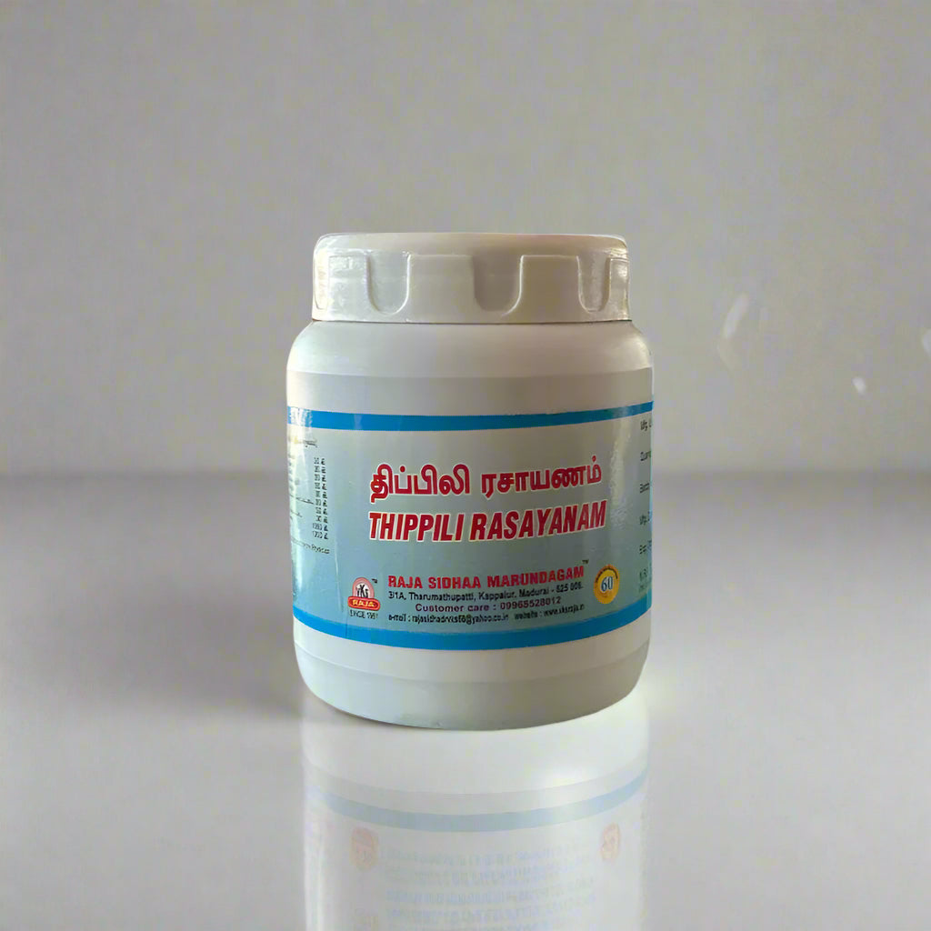 VKS Raja Sidhaa | Thippili Rasayanam 125g