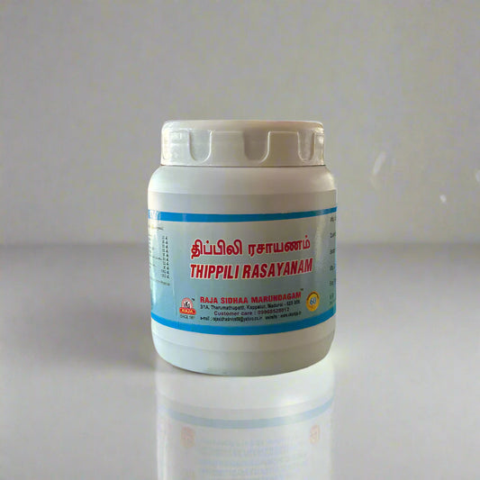 VKS Raja Sidhaa | Thippili Rasayanam 250g
