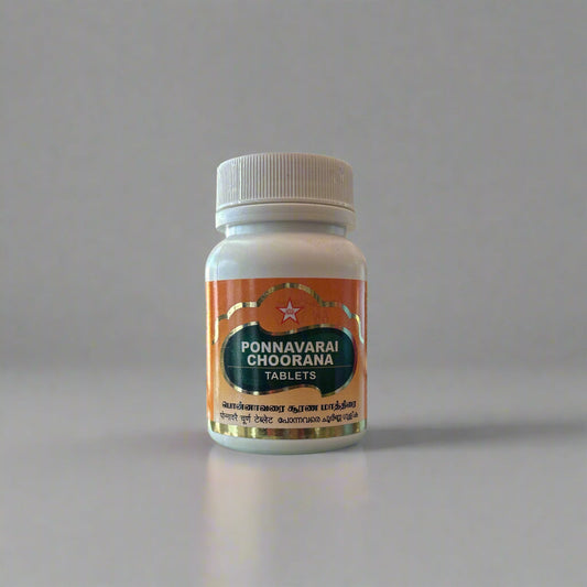 SKM | Ponnavarai Choorana Tablet- 100Nos