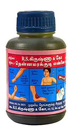 R.S.Krishna & Co | Thennamarakudi Ennai