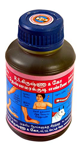R.S.Krishna & Co | Thennamarakudi Ennai