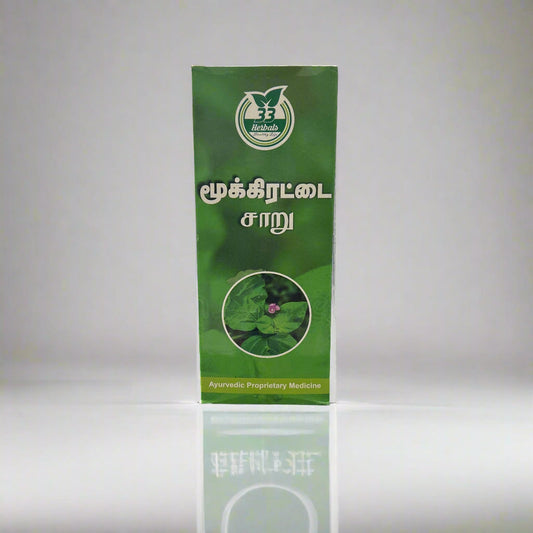 33 HERBALS | Punarnava Juice | Mookiratai saru 500 ml
