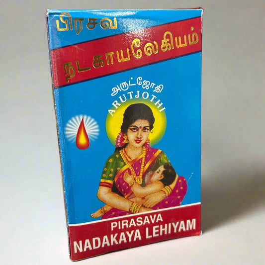 Arutjothi PRASAVA NADAKAYA LEHYAM 250g