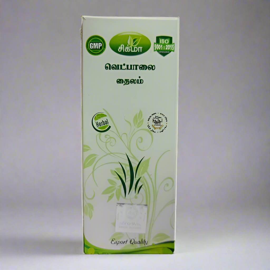 Zigma | Vetpalai Thailam  100ml