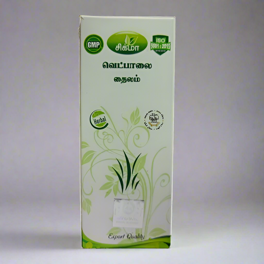 Zigma | Vetpalai Thailam  100ml