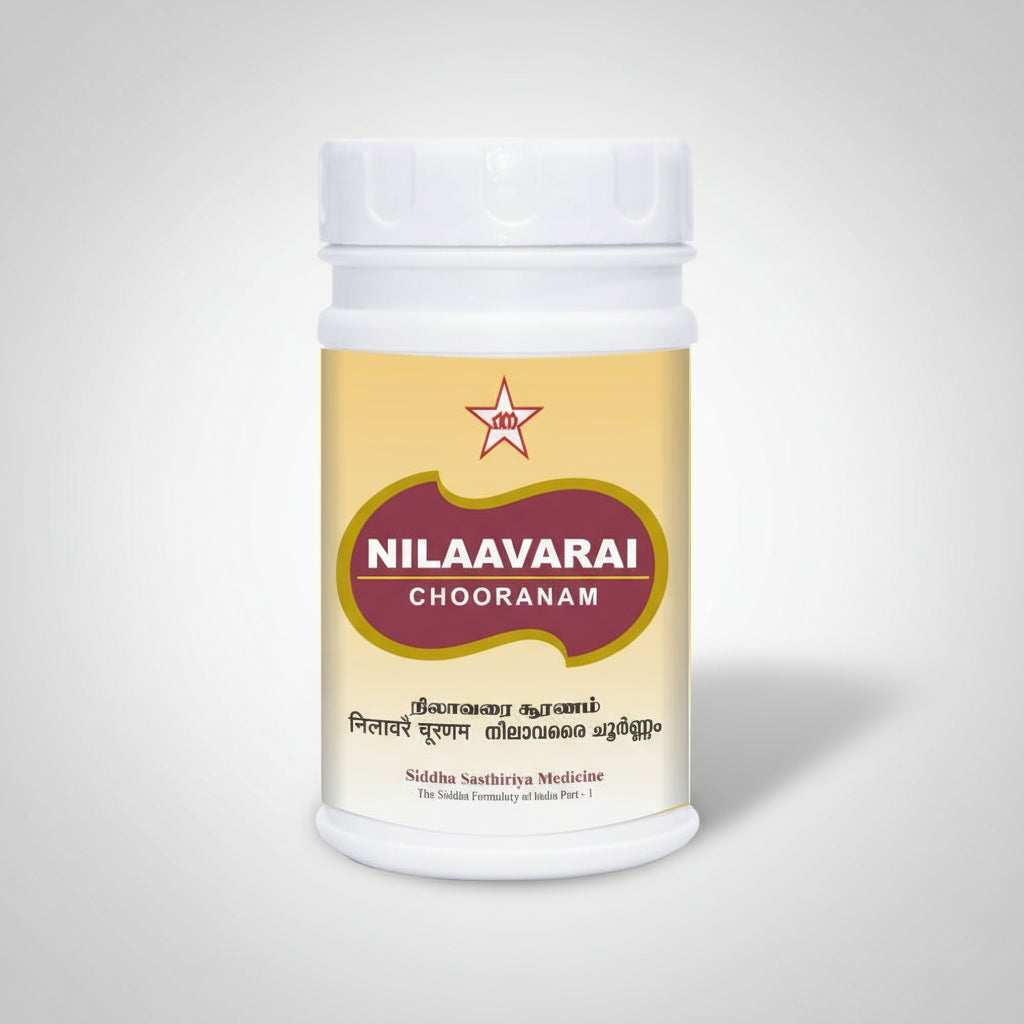 SKM | Nilavarai Chooranam  100gm