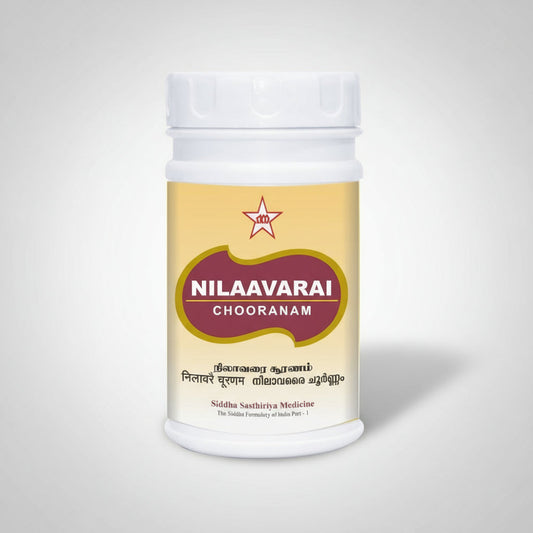 SKM | Nilavarai Chooranam  100gm