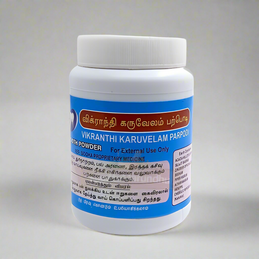Solaimalai | Vikranthi Karuvelam Tooth Powder 100gm (Pack of 2)