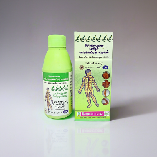 Solaimalai | Vathavetti Thailam 100ml
