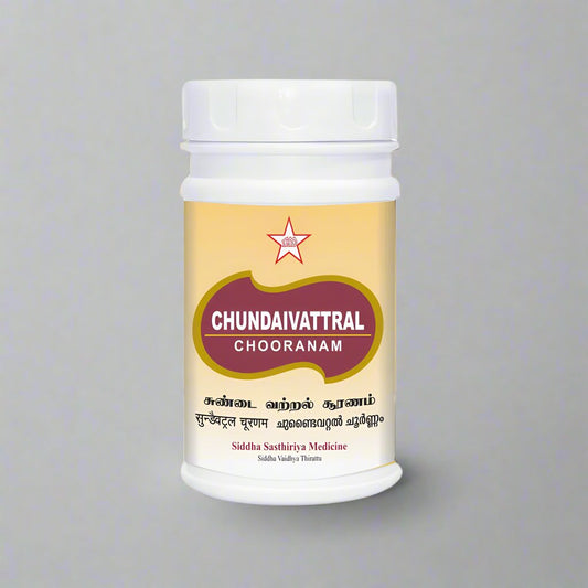 SKM | Chundavattral Chooranam 100g