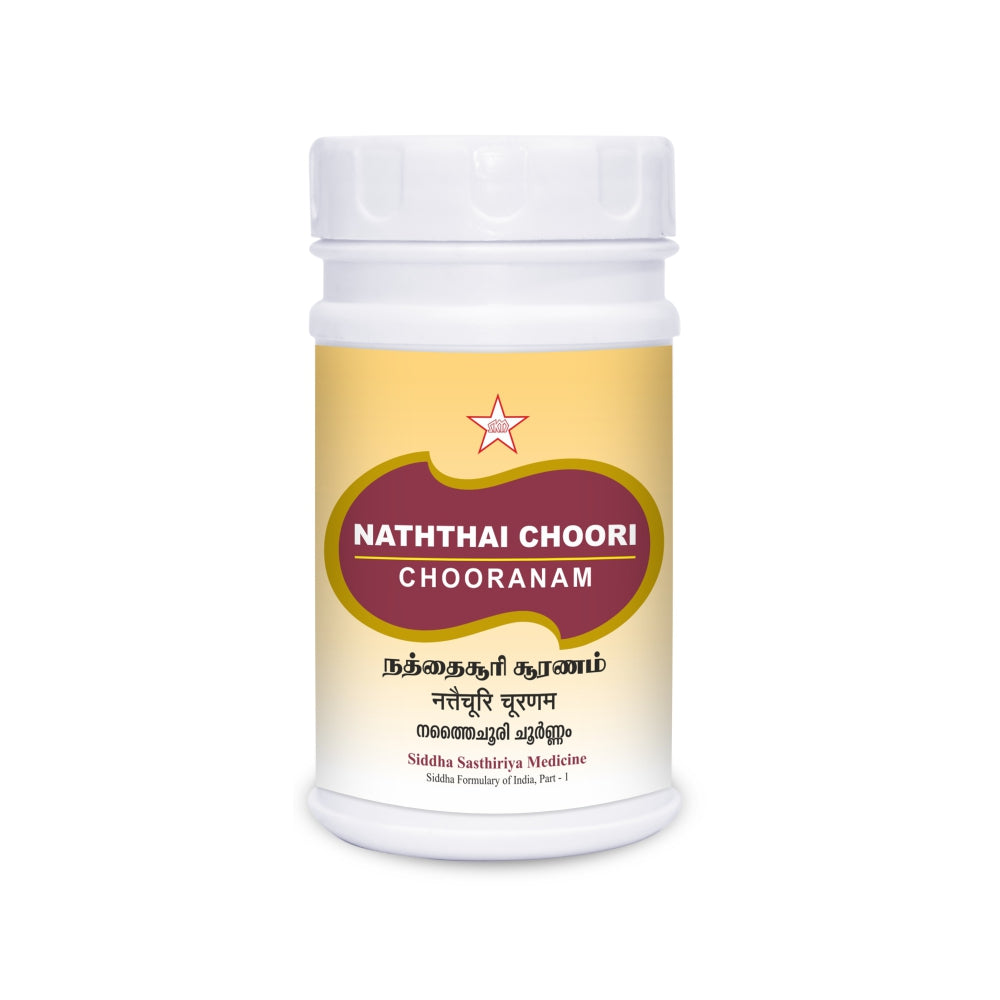 SKM | Nathaichuri Chooranam 100gm