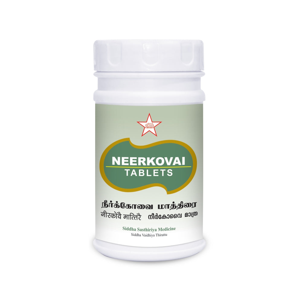 SKM | Neerkovai Tablets 100Nos