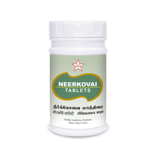 SKM | Neerkovai Tablets 100Nos