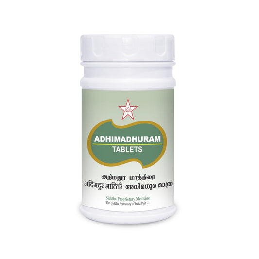 SKM | Adhimathuram Tablet 100Nos
