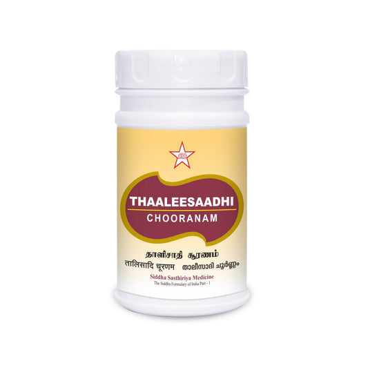 SKM | Thaaleesadhi Chooranam   100gm