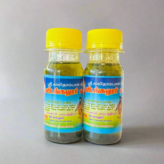 Vidangalur Oil - for Joint Pain Oil ( Pack of 2 )