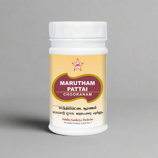 SKM | Maruthampattai Chooranam 100gm