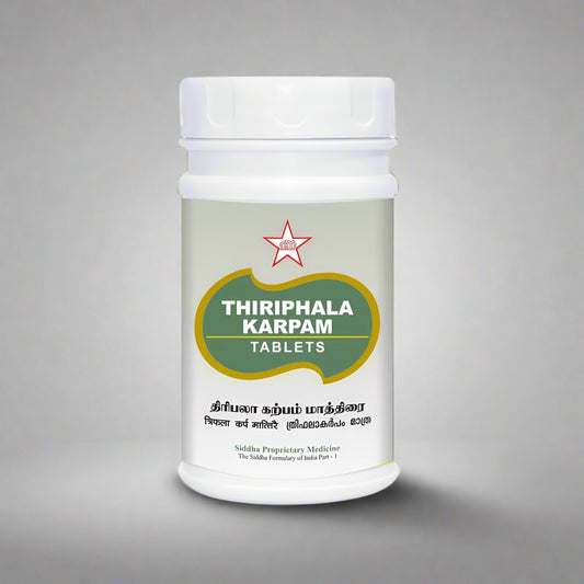 SKM | Thiripala Karpam Tablet  100N