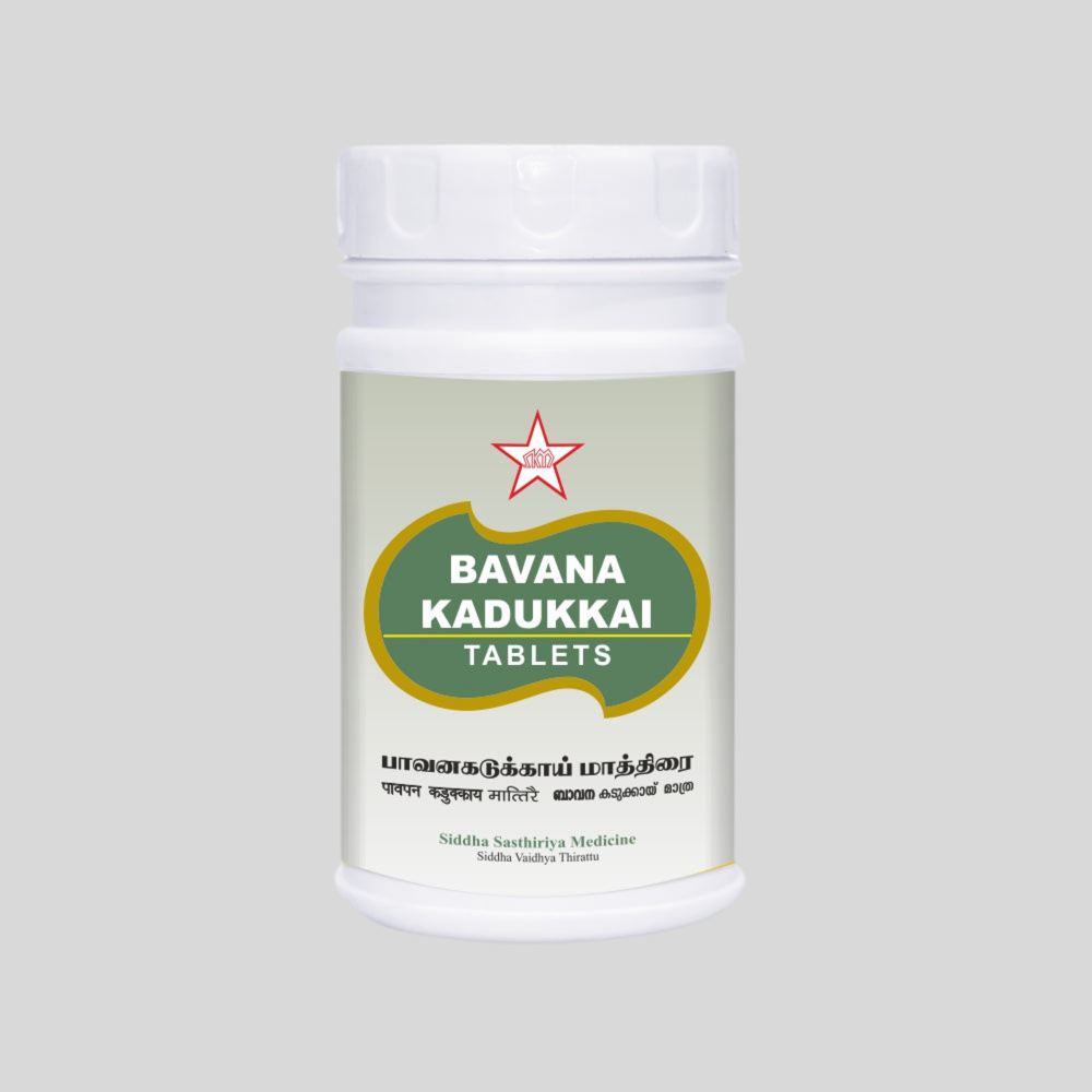 SKM | Bavana Kadukkai Tablet 100Nos