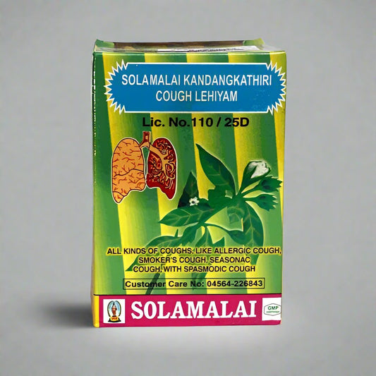 Solaimalai | Kandankathiri Lehiyam 500g