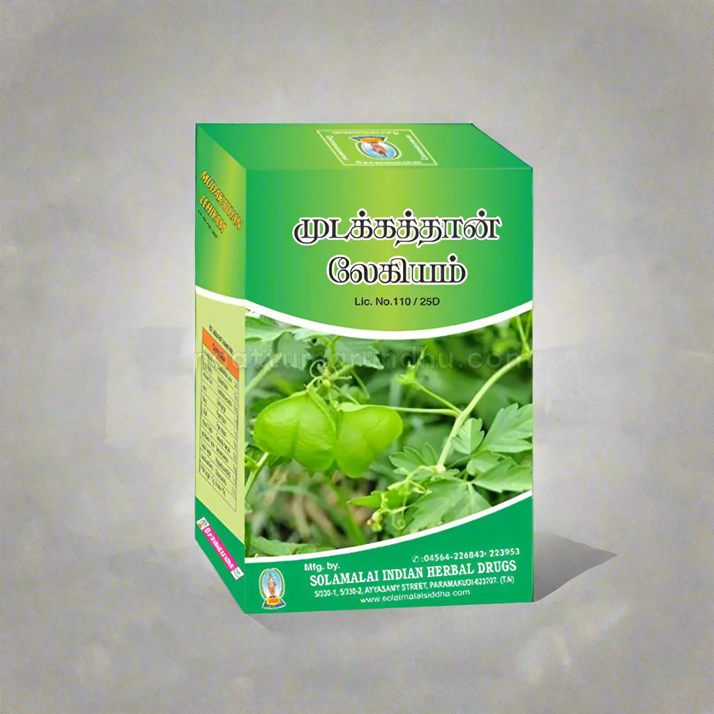 Solaimalai | Mudakathan Lehiyam 125gm
