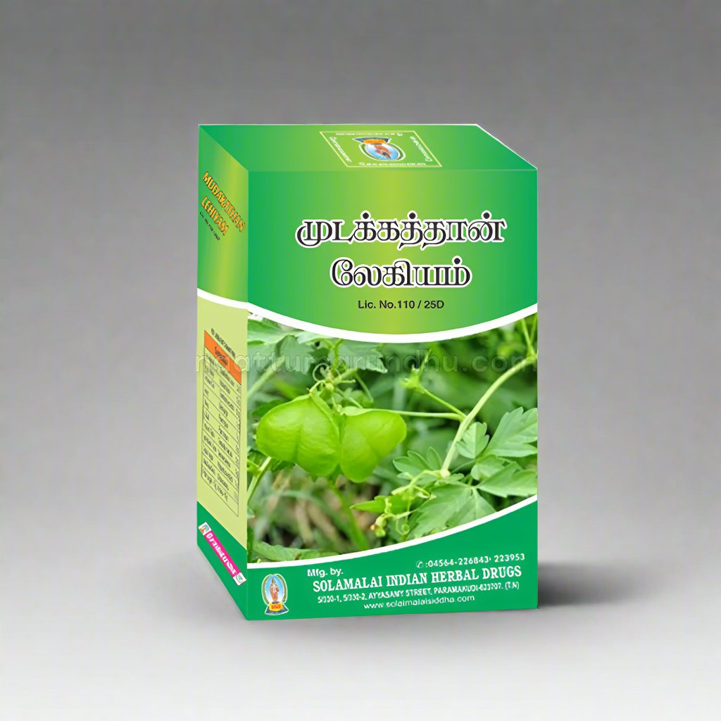 Solaimalai| Mudakathan Lehiyam  250gm