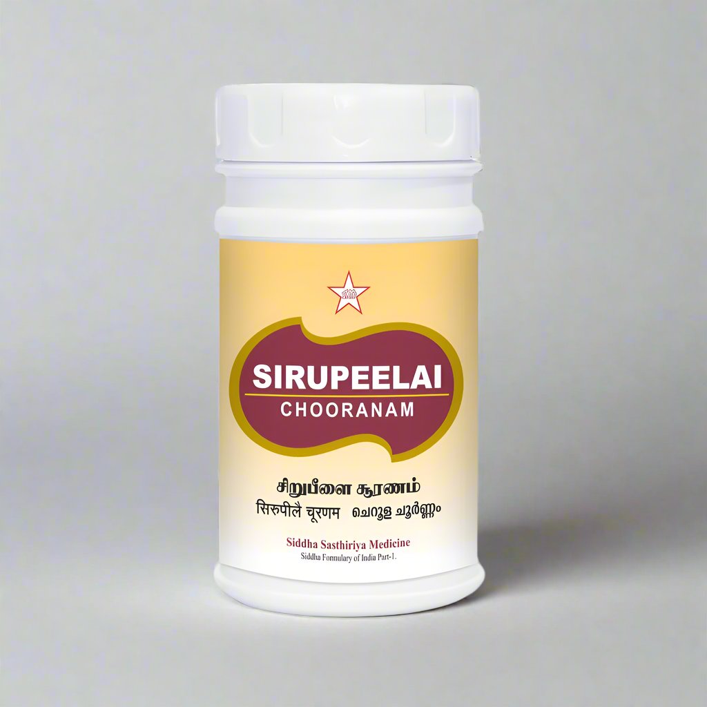 SKM | Sirupeelai Chooranam 100gm