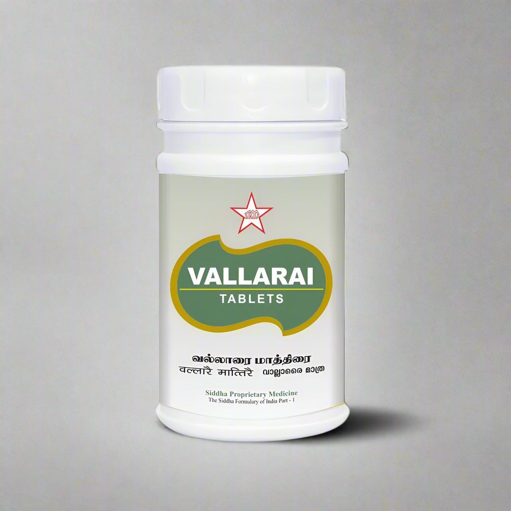 SKM | Vallarai Tablets 100Nos