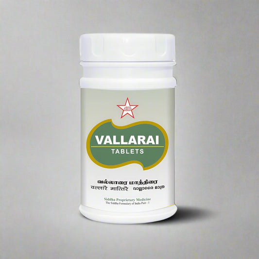 SKM | Vallarai Tablets 100Nos
