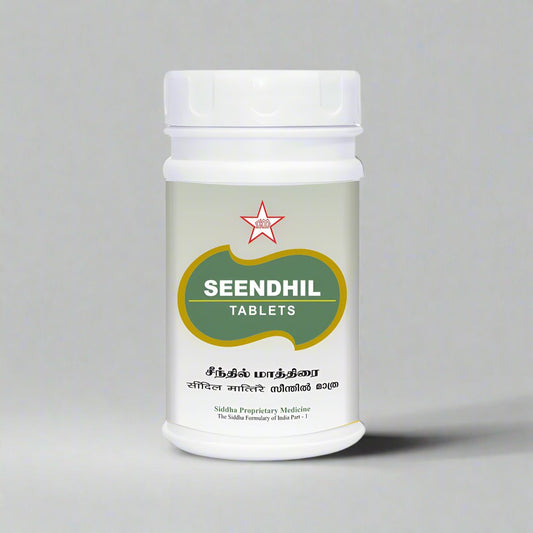 SKM | Seenthil Tablet -100 Nos
