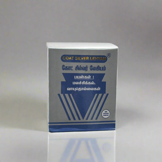 Gem Trease Pharma | COAT SILVER LEHYAM 125 GM