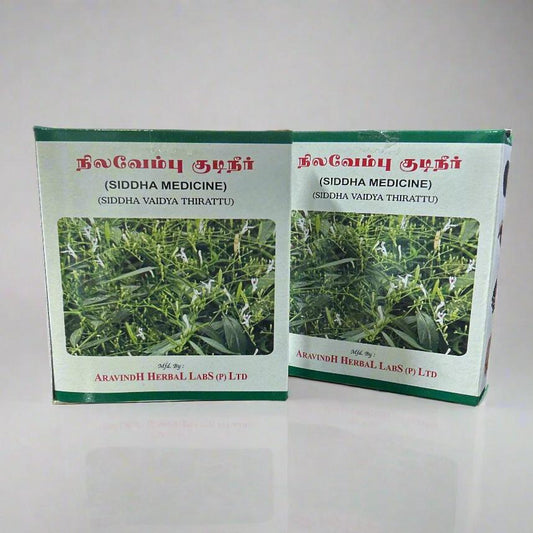 Aravinth Herbals | Nilavembu Kudineer 50g (PACK OF 2)