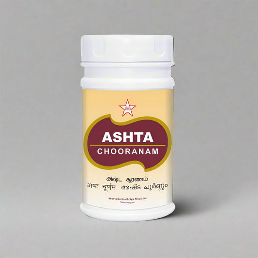 SKM | Ashta Churna 50gm