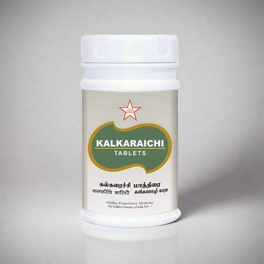 SKM | Kalkaraichi Tablet- 100Nos