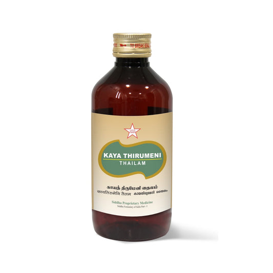 SKM | Kayathirumeni Thailam 100ml