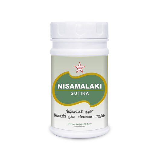 SKM | Nisamalaki Gutika 100Nos