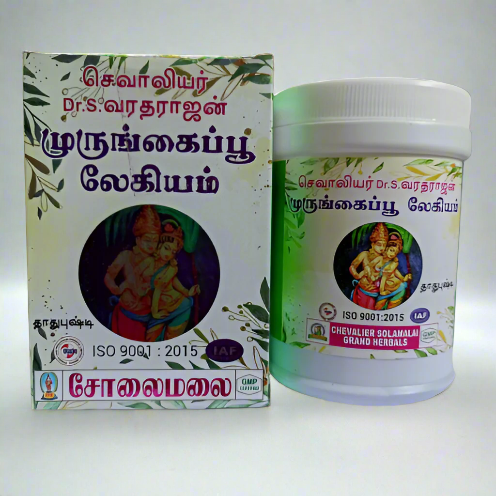Solaimalai | Murungapoo Lehiyam  - 250g