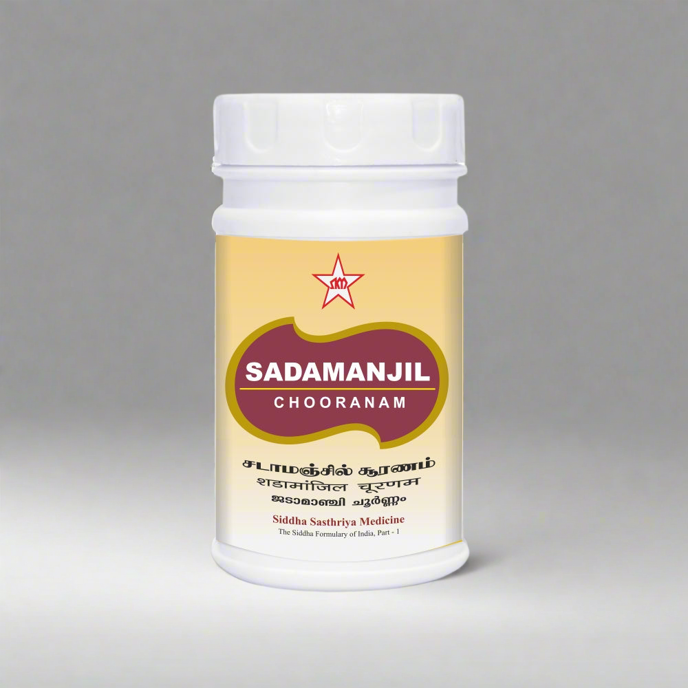SKM | Sadamanjil Chooranam-100gm