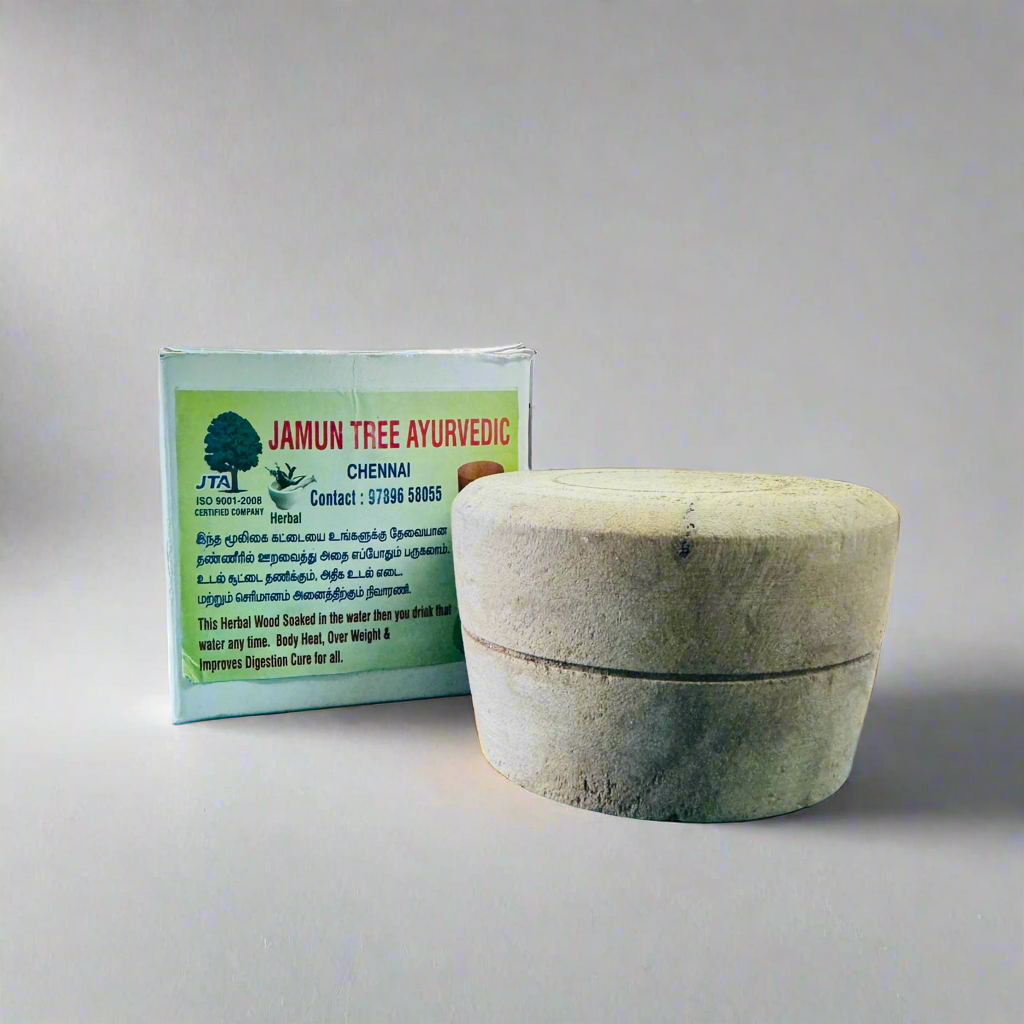 Puravedic Jamun Tree Herbal Wood Diabetic Sugar Control  Natural Wood