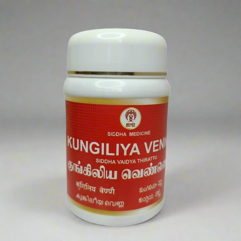 Impcops | Kungiliya Vennai 100gm (pack of 2)