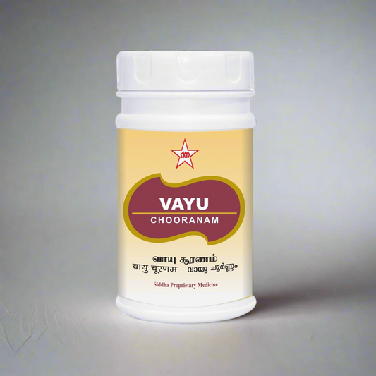 SKM | Vayu Chooranam 100gm