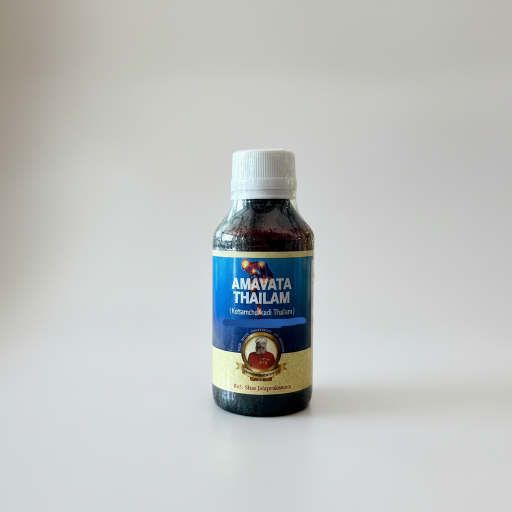 AYURVEDASRAMAM | Amavata Thailam 100ml