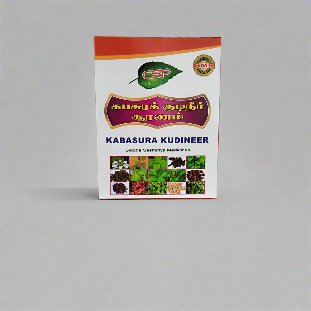CSP | Kabasura Kudineer Churanam 50gm