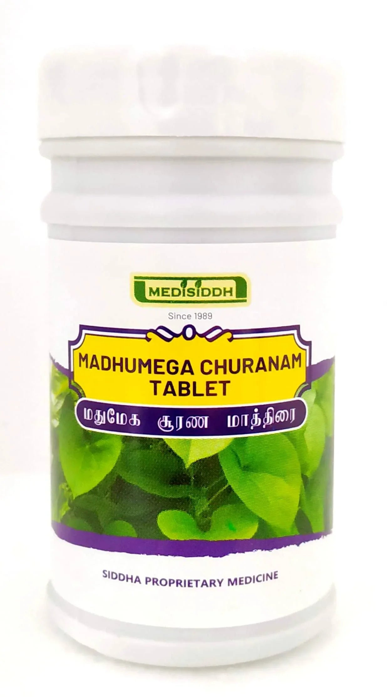 Medi Siddh | Madhumega Churanam Tablets 100Nos
