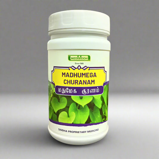 Medi Siddh | Madhumega Churanam 100gm